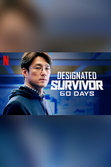Designated Survivor: 60 Days
