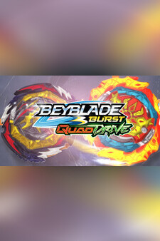 Beyblade Burst QuadDrive