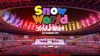 Snow Man 1st Stadium Live Snow World