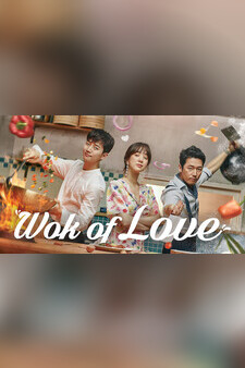 Wok of Love