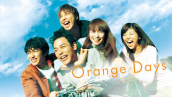 Orange Days