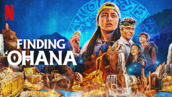 Finding âOhana