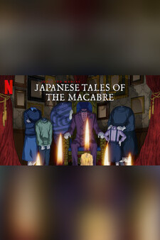 Junji Ito Maniac: Japanese Tales of the...
