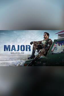 Major (Malayalam)
