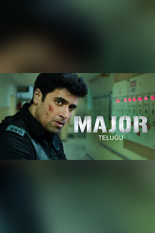 Major (Telugu)