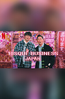 RisquÃ© Business: Japan