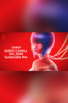 Ghost in the Shell: SAC_2045 Sustainable...