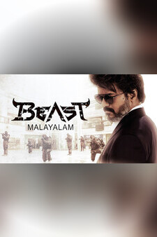 Beast (Malayalam)