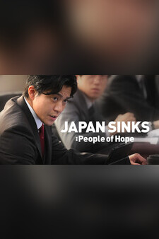 JAPAN SINKS: People of Hope