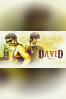 David (Telugu)