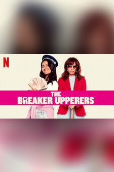The Breaker Upperers