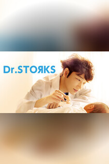 Dr. Storks