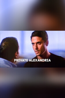 Private Alexandria