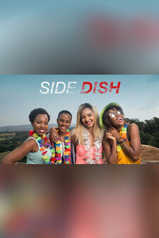 Side Dish