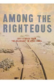 Among the Righteous