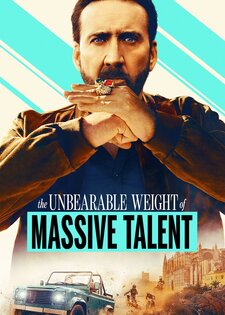 The Unbearable Weight of Massive Talent