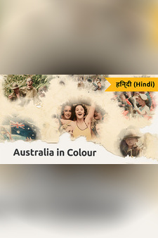 Australia In Colour (Hindi)