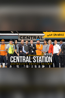 Inside Central Station: Australia's Busiest Railway (Arabic)