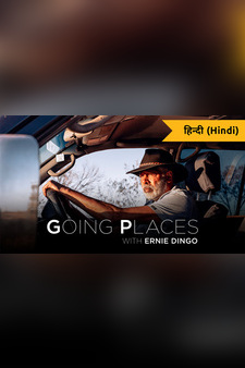 Going Places with Ernie Dingo (Hindi)