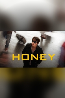 Honey (2013)