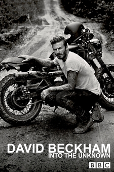 David Beckham: Into The Unknown