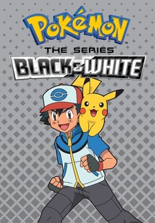 Pokémon the Series: Black & White
