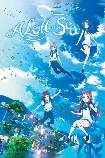 Nagi-Asu: A Lull in the Sea