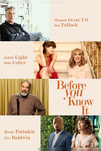 Before You Know It
