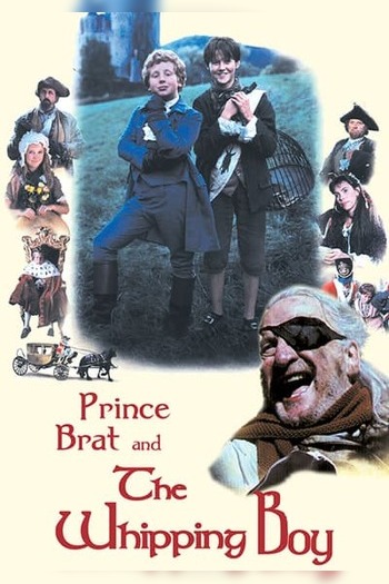 Prince Brat and the Whipping Boy