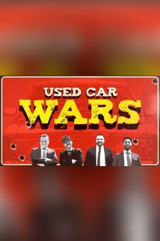 Used Car Wars